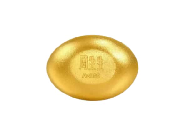 余江区回收黄金豆子